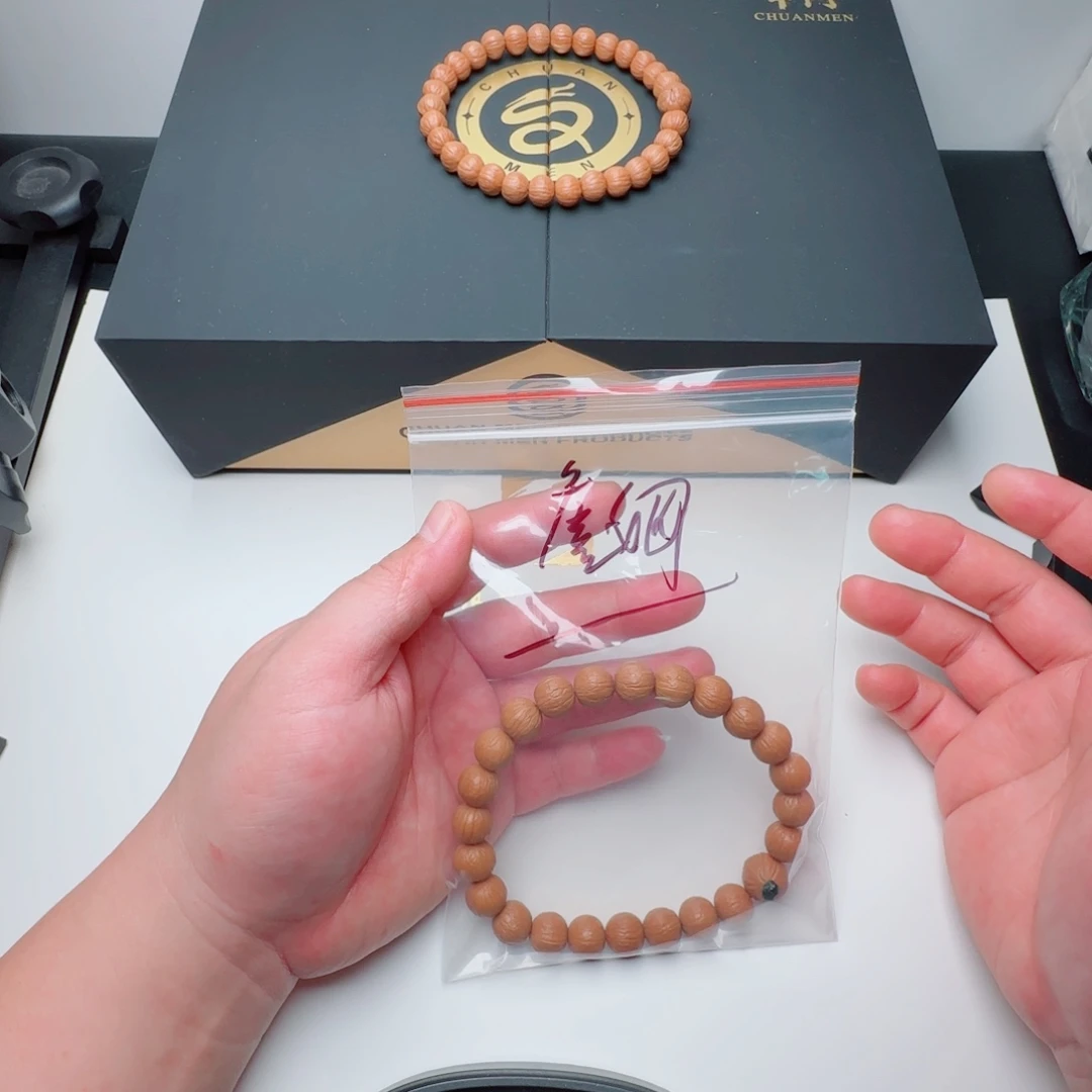 詹***斯手串猴头核桃冯战神猴头精品手串
