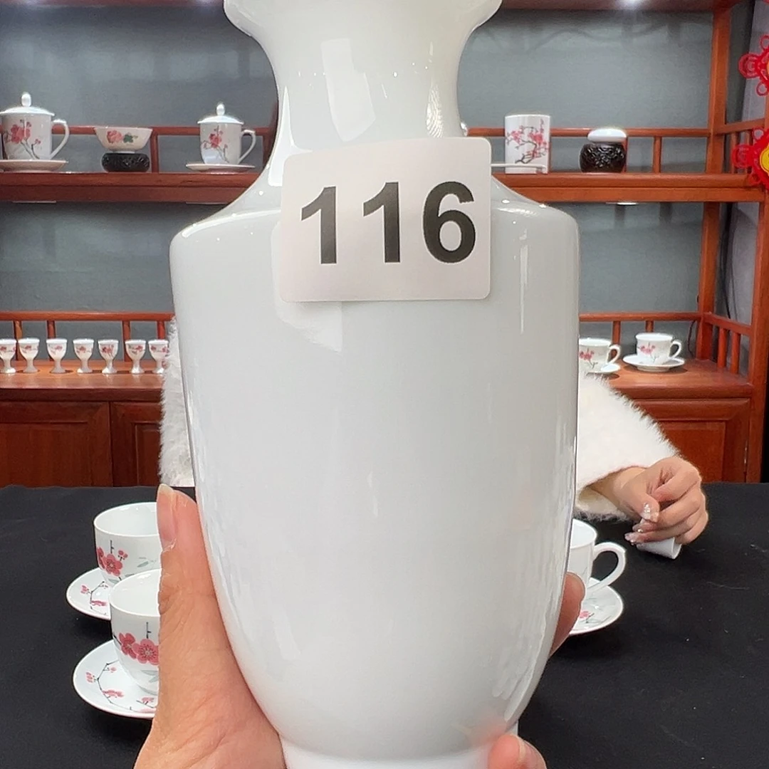 柴窑素胎赏瓶 微瑕