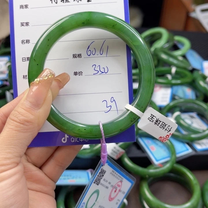 【闪购商品】和田玉（碧玉）手镯未镶嵌