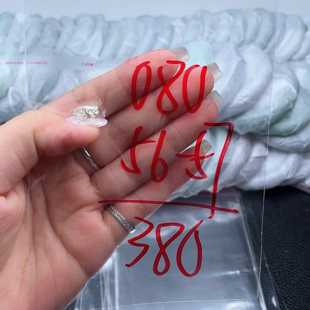 非金属无直播间080