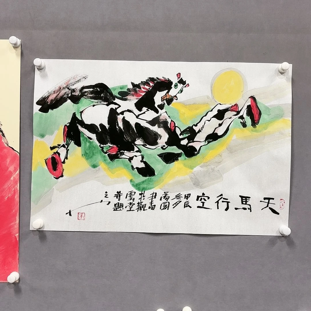 国画国画纯手绘作品请放心去藏