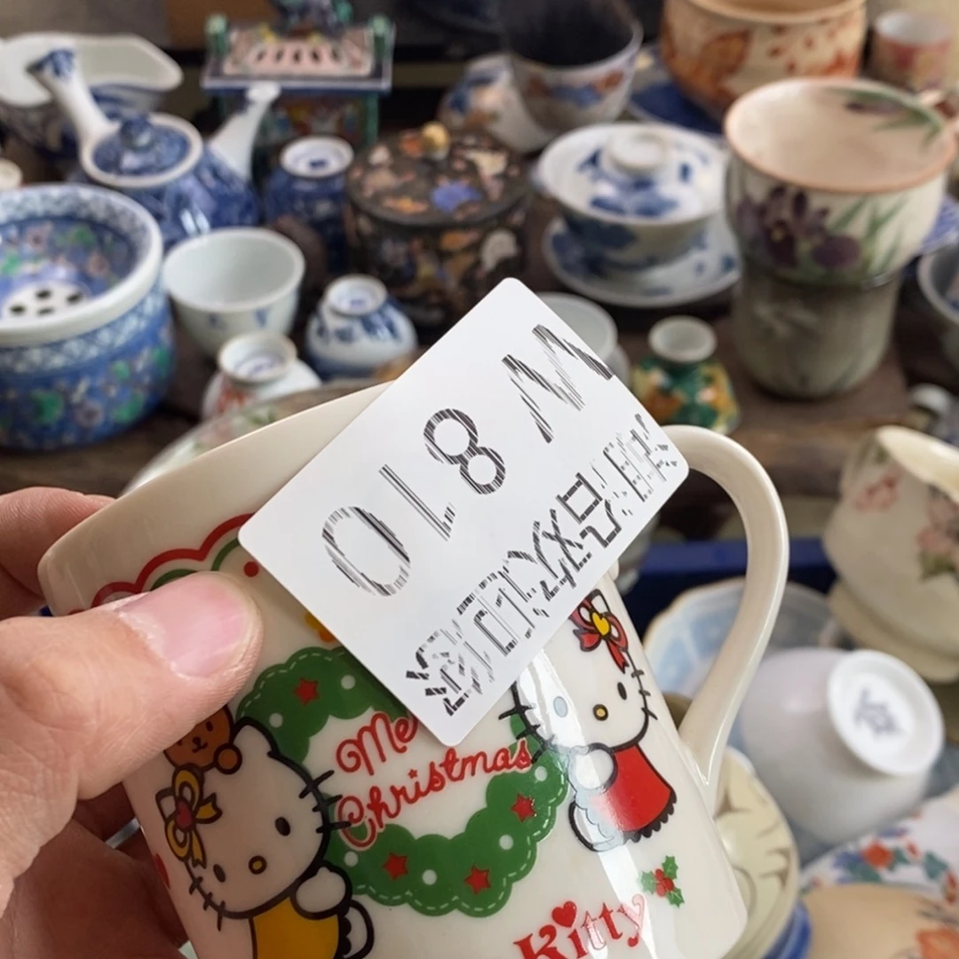 瓷器我们的生活方式是什么意思，?*