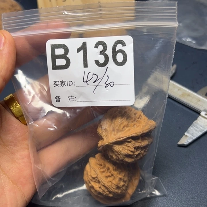 哈哈哈哈我的小可爱