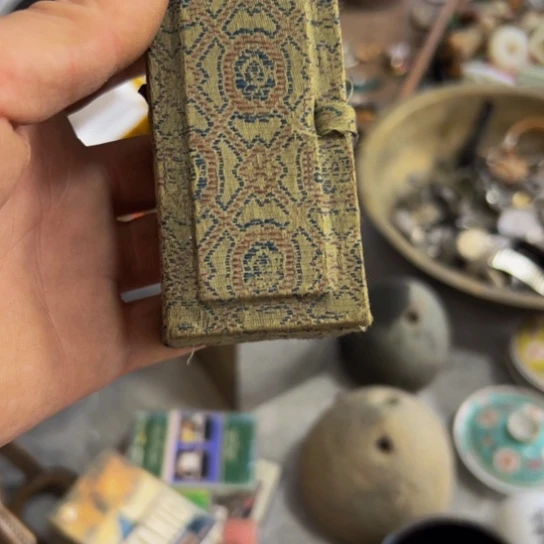 渔***厨核桃木/黑胡桃（胡桃木）