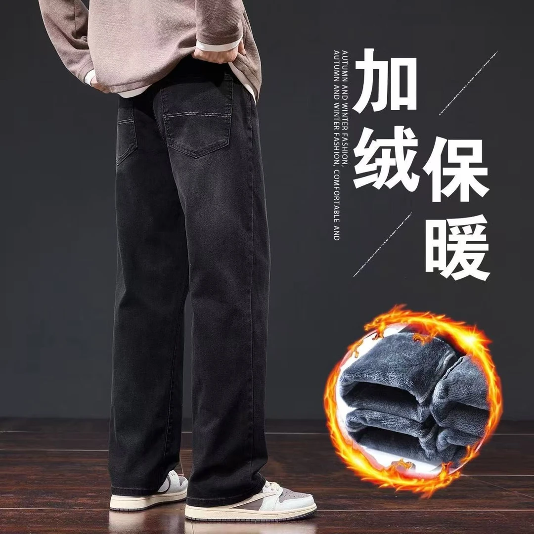 绒（琼）甜&高货孤品默认微瑕NO退NO换直筒老爹束脚微喇弯刀牛仔裤