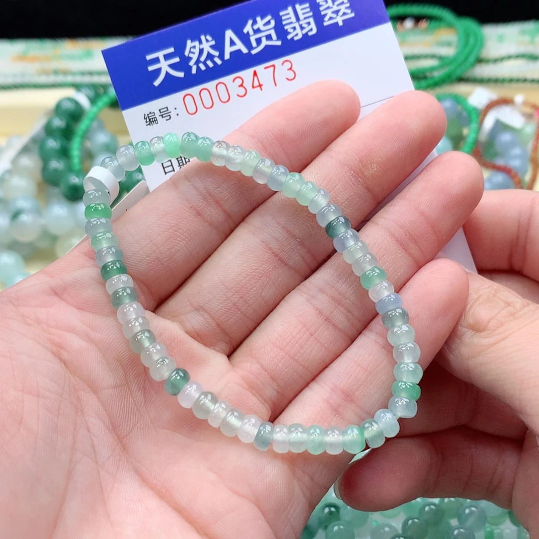 【闪购商品】项链未镶嵌翡翠缅甸天然A货翡翠