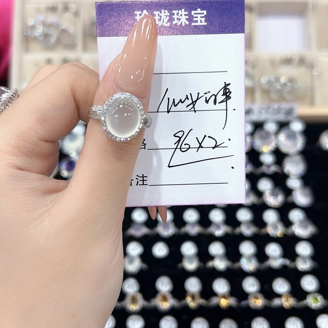 *****银S925镶嵌戒指黄晶