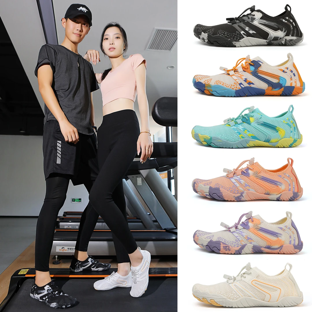 御芃赤足鞋室内健身鞋综训练鞋男女五指鞋瑜伽运动鞋跳绳操鞋