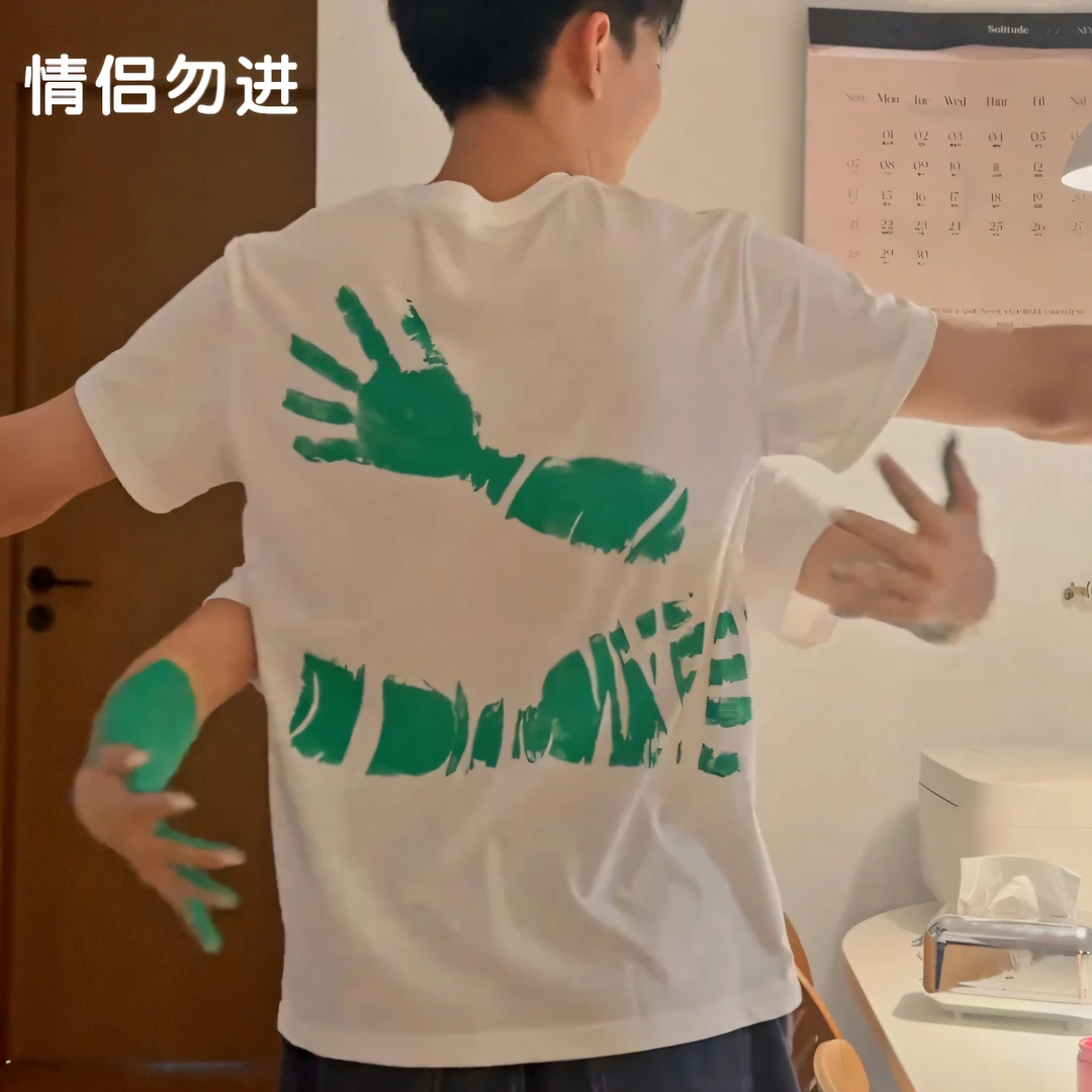 礼物送男友情侣装周年纪念意义生日衣服diy手工情人节短袖百搭T恤