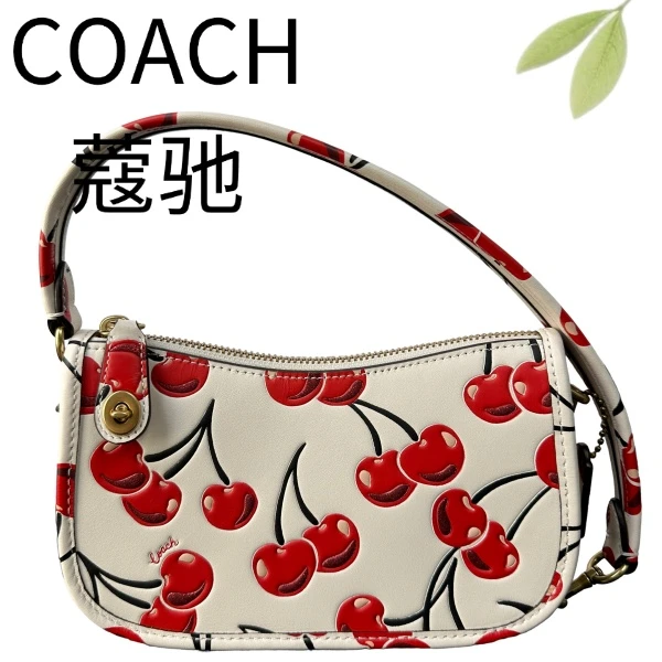 99新 COACH/蔻驰 白色樱桃swinger20腋下包G25127612底长20X12