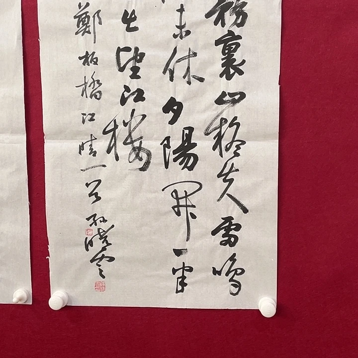 横款明月轩1111111