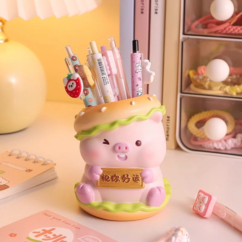 创意可爱小猪笔筒摆件祝你好运工位桌面装饰品解压治愈毕业礼物女