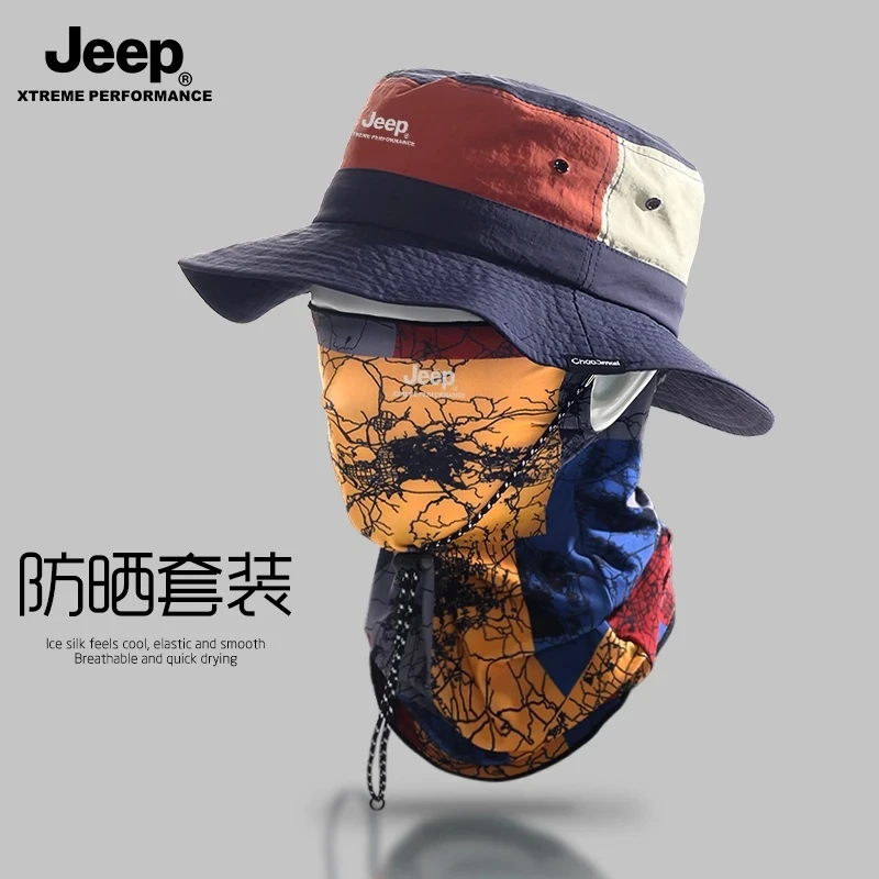 JEEP吉普帽子男女款太阳帽新款防晒面罩帽子＋夏季户外登山渔夫帽
