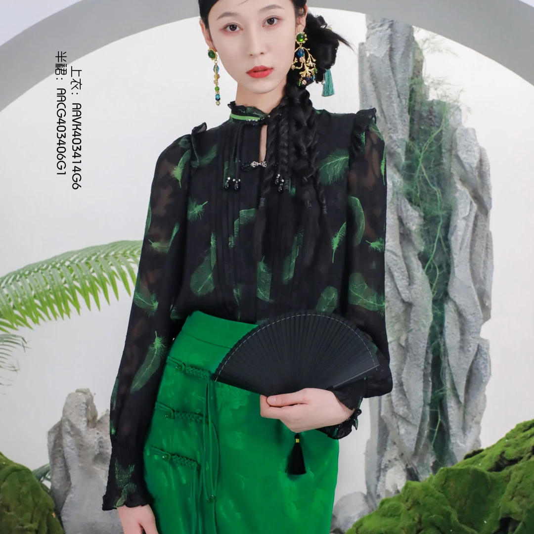 BAISI/百丝上衣AAVK403414G6绿色新中式提花长袖时尚