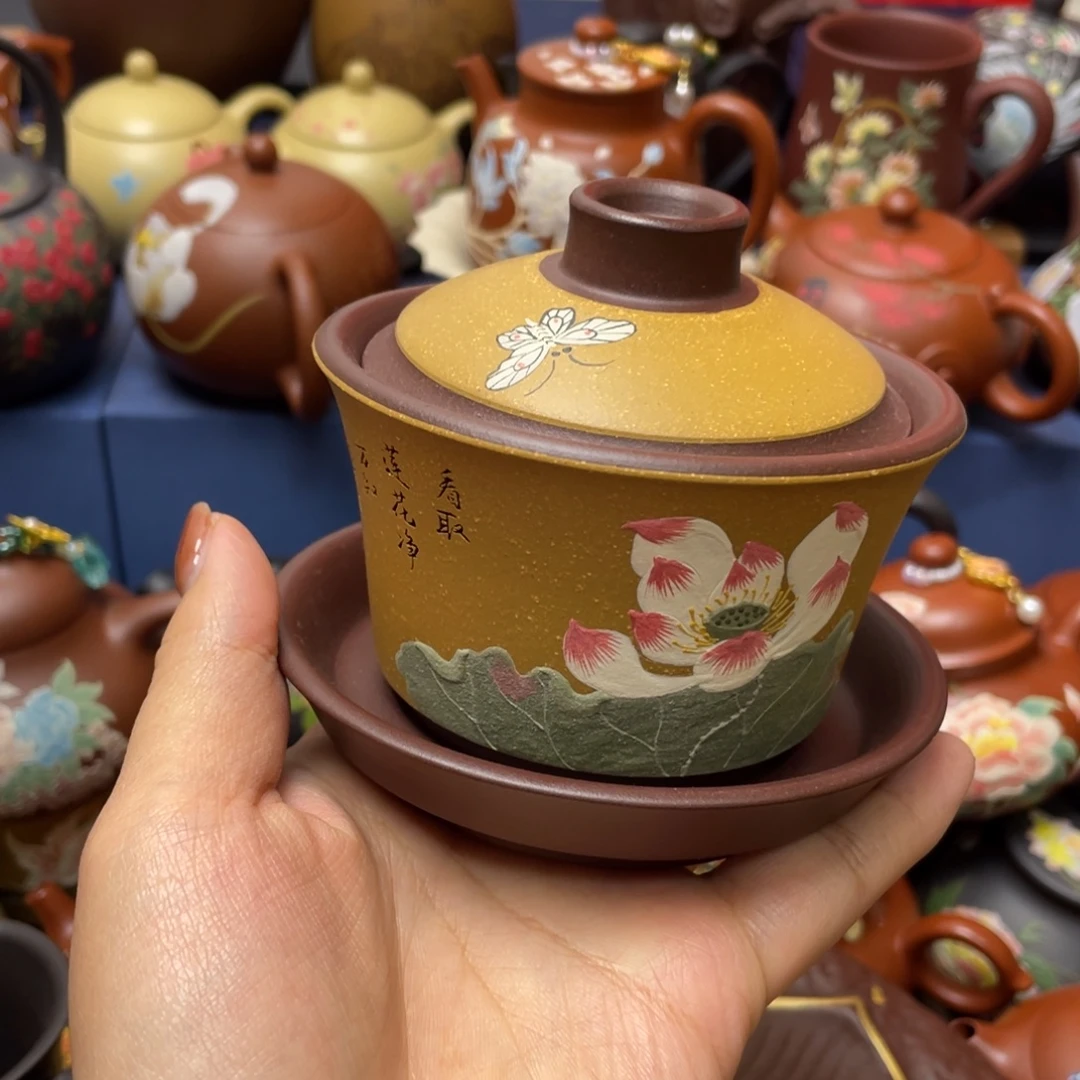 茶杯紫砂紫砂主人杯150cc
