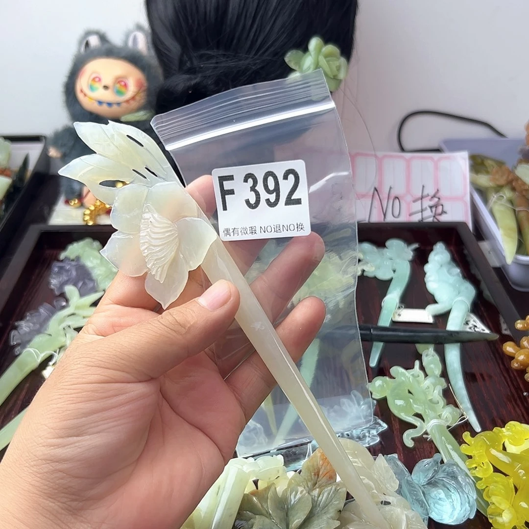 合金蛇纹石玉发饰飘*