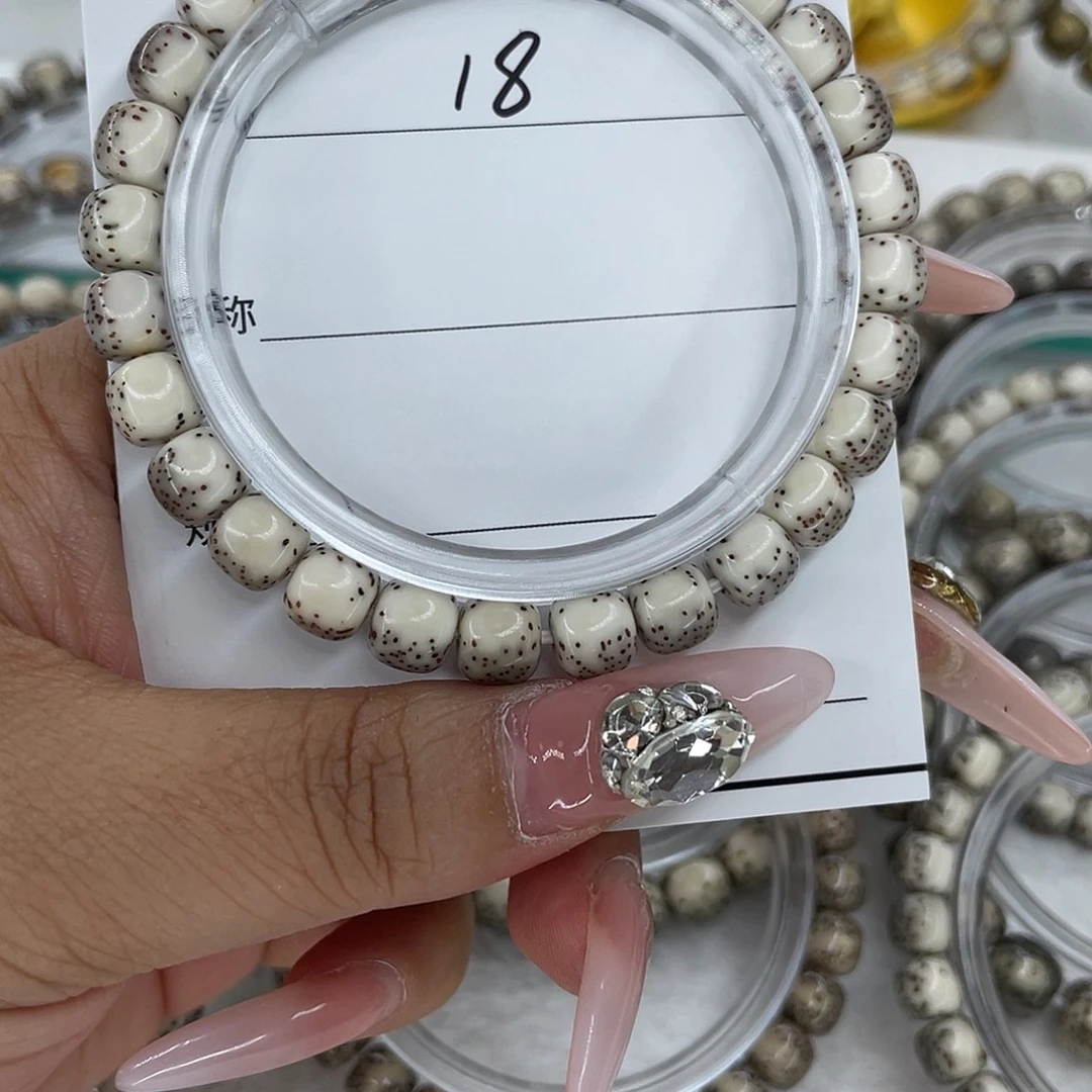 李****星月菩提手串18河豚