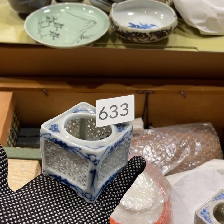 中古物品默认微瑕不退不换