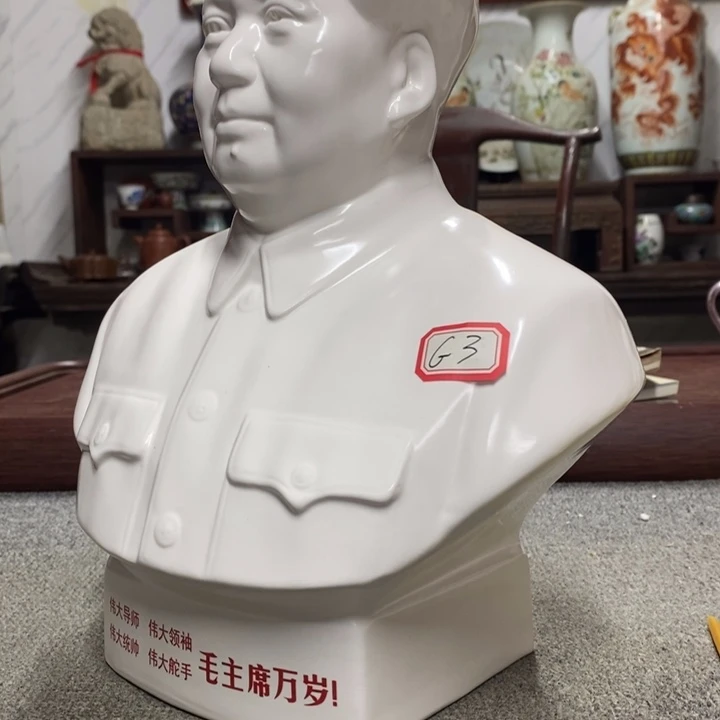 瓷片摆件家居设计的