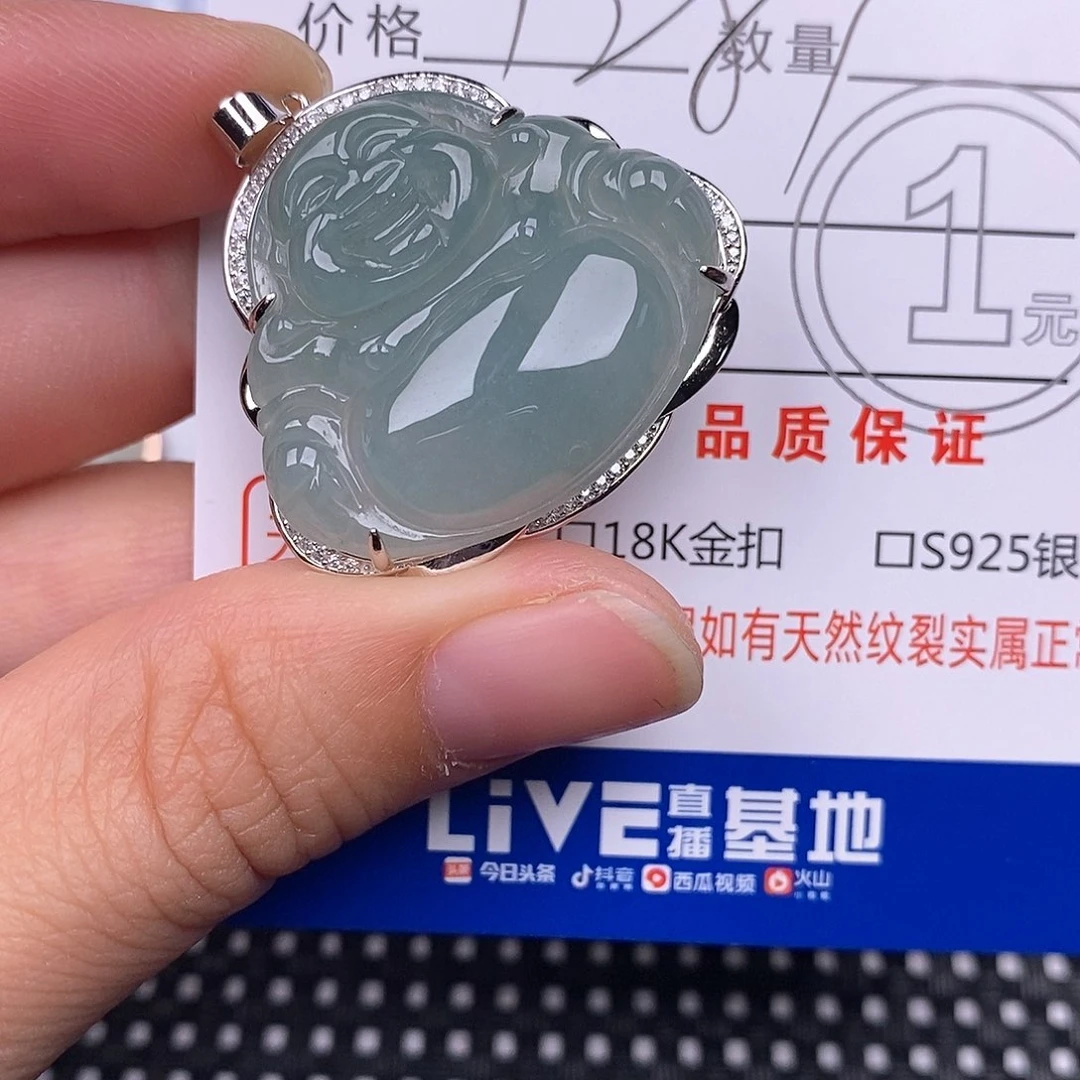 翡翠银S925镶嵌颈饰