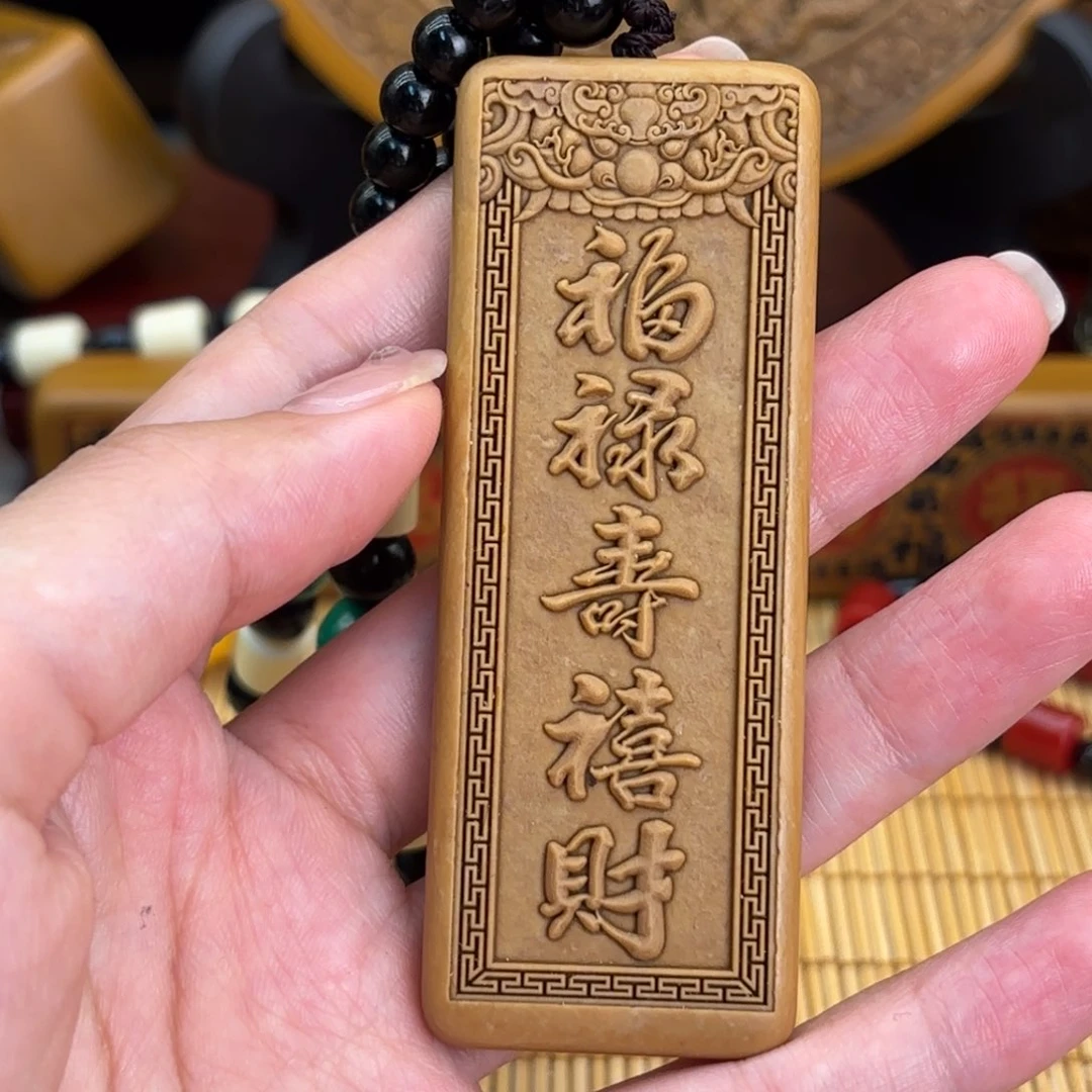 石材2666666666669999999999