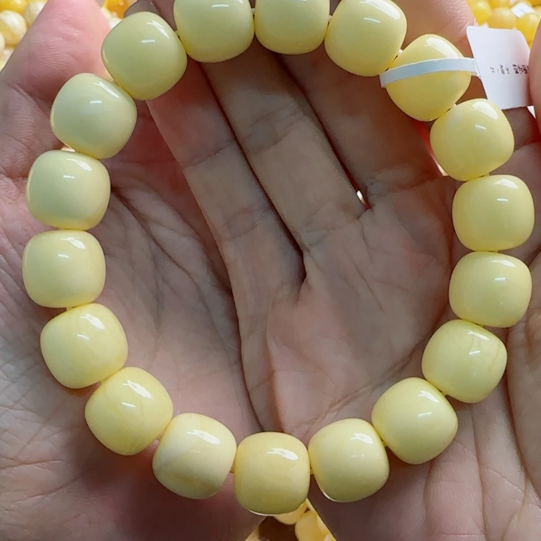 手链琥珀未镶嵌蜜蜡手串