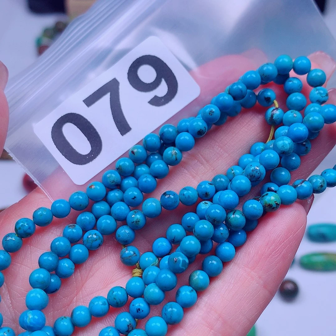 空竹粉丝专享十堰特色手工散珠