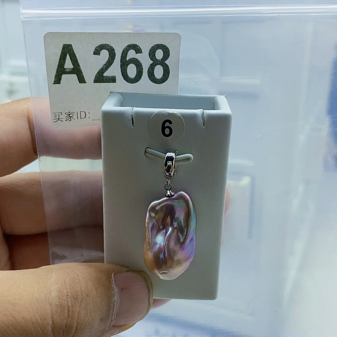 颈饰合金淡水珍珠