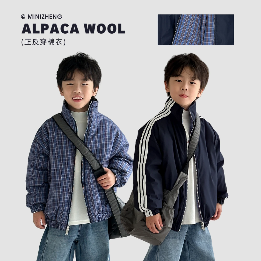 小小郑童装2025秋冬【正反两穿格子】韩版立领洋气学院风夹棉棉服