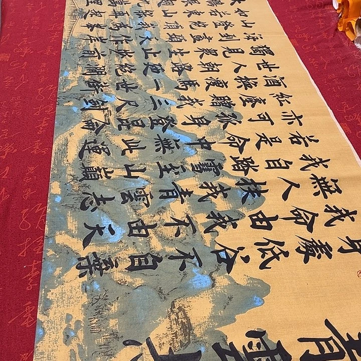 书法青云志雷伟江山宣纸180✖️48厘米左右手写