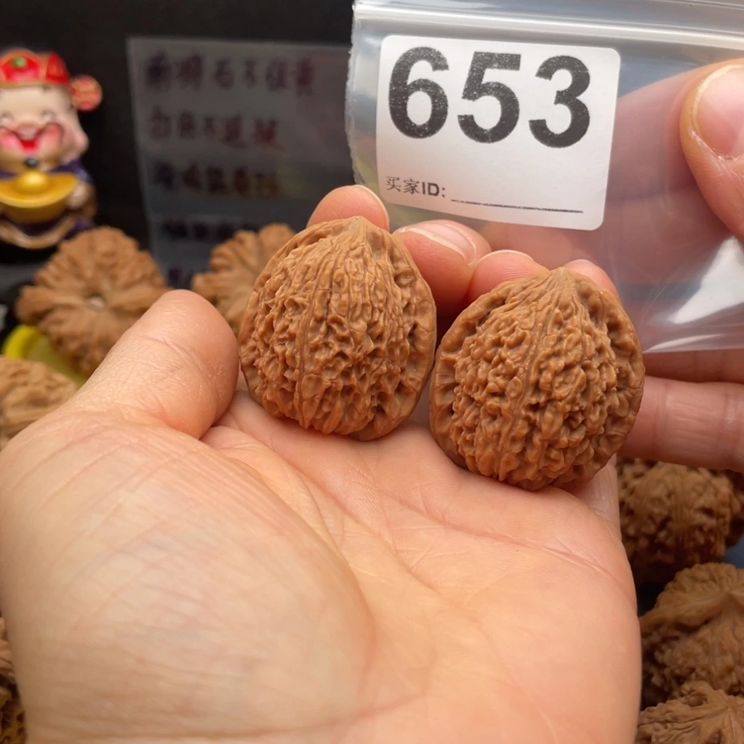 把件文玩核桃南疆拉丝凹底高炮32