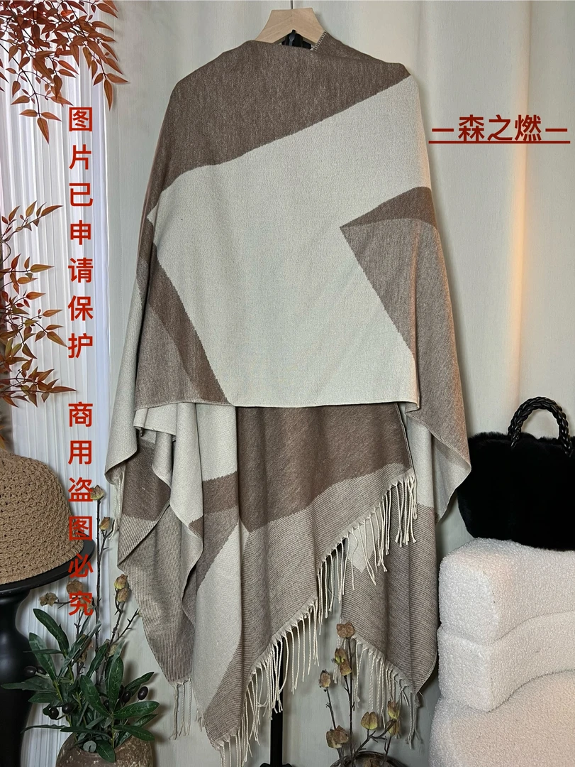 夏季三色流苏披肩斗篷双面拼色百搭时尚气质度假云南旅游民族风