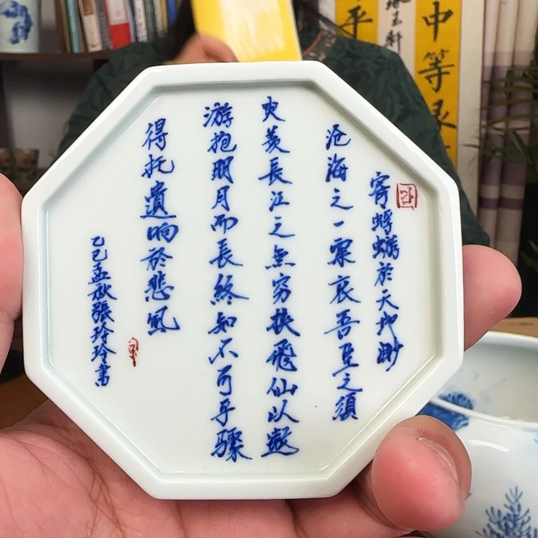 星***u陶瓷陶瓷陶瓷陶瓷