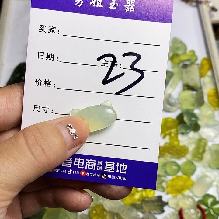 m***o未镶嵌蛇纹石玉颈饰
