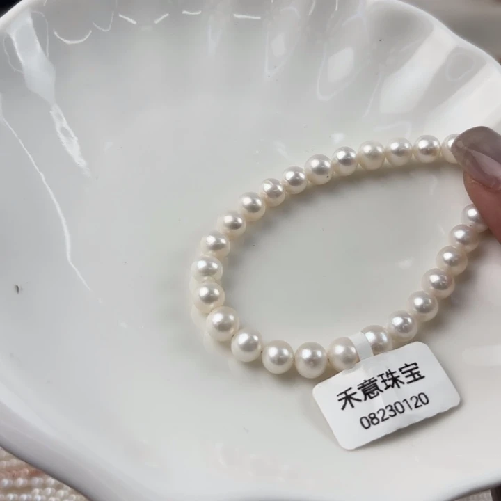 颈饰未镶嵌淡水珍珠