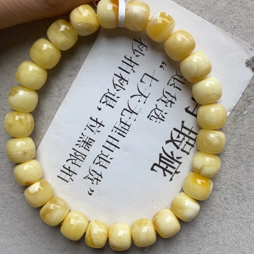 蜜蜡未镶嵌珠宝奇石43