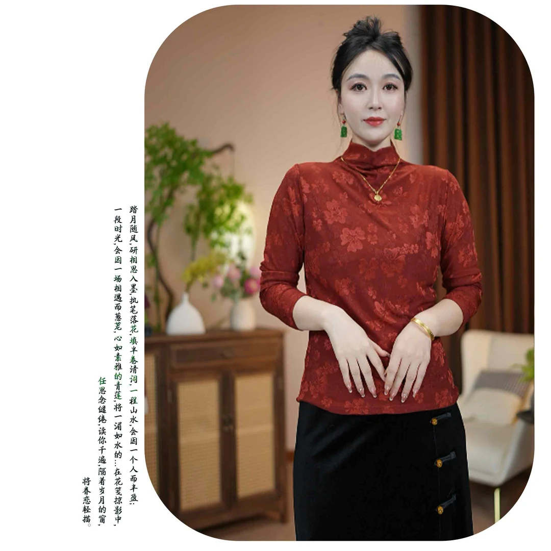 [内搭]新中式国风秋冬款新款上新洋气时尚气质小衫