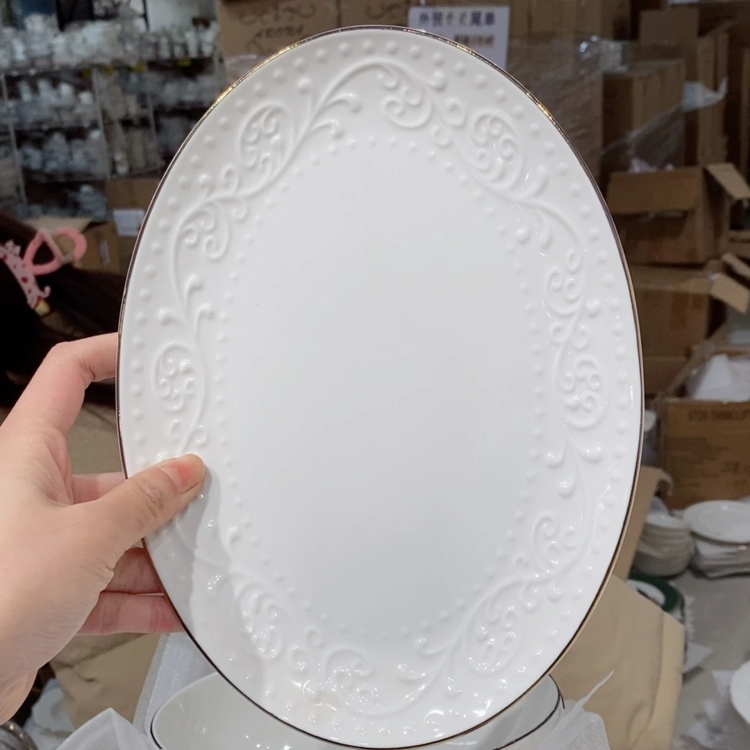 瓷25cm长条盘外贸尾单