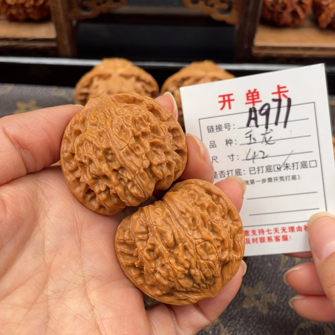 把件桃核文玩核桃