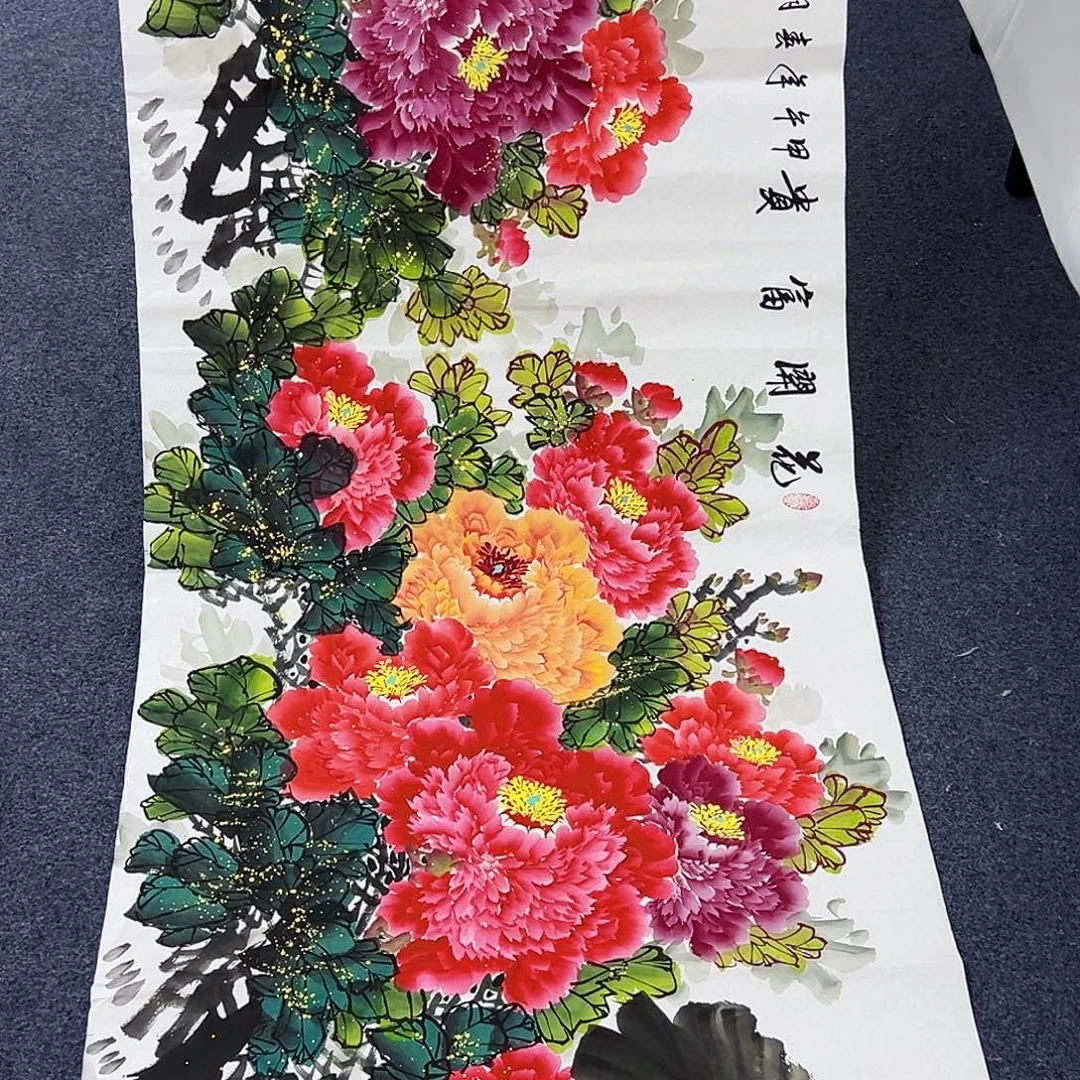 国画事事顺心如意万事如意