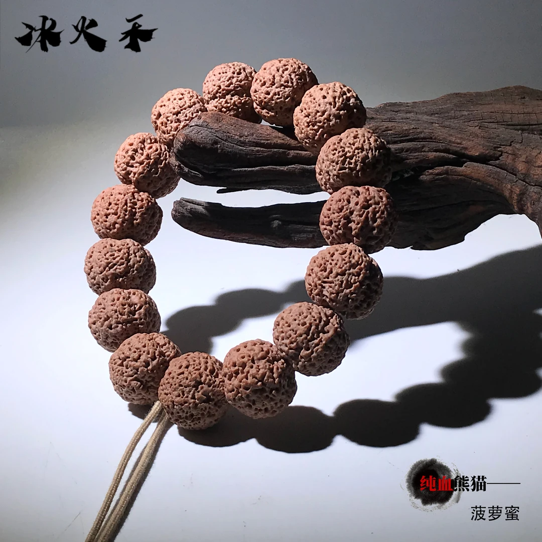 【纯血熊猫·五星菠萝蜜】尼泊尔大金刚菩提串珠手串