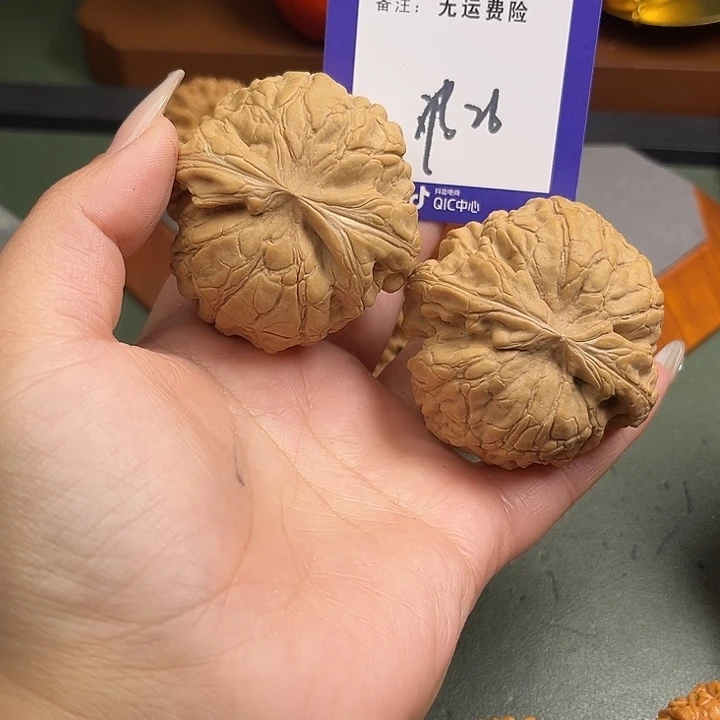 一***耳文玩核桃把件文玩26