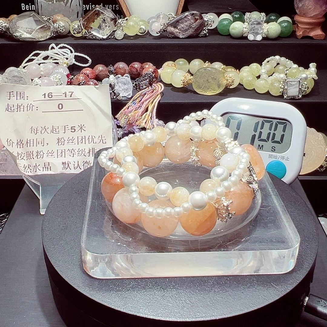 E****水晶手链未镶嵌水晶手链