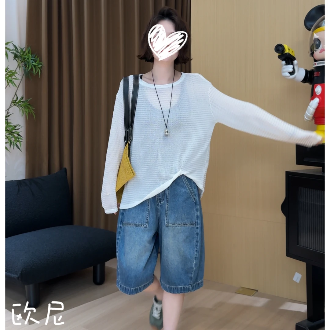 欧尼私服 2025夏新款镂空长袖针织衫百搭薄款防晒上衣2507C3900