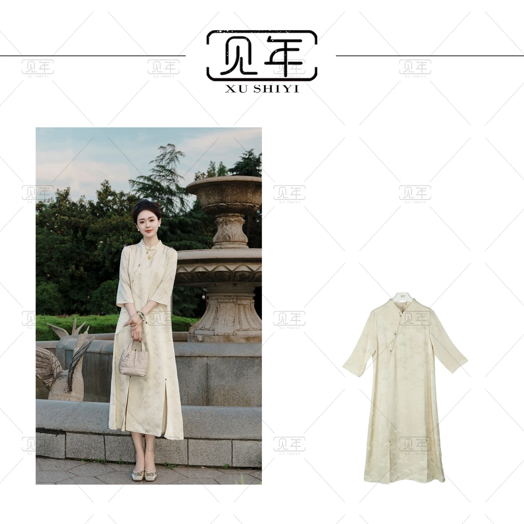 见年【芳华】新中式提花缎改良旗袍裙女时尚休闲轻奢连衣裙E6585