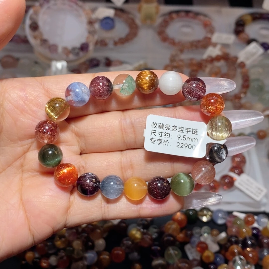 未镶嵌手镯水晶多宝