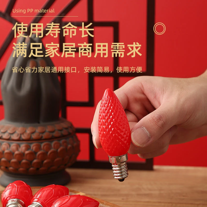 LED红色电蜡烛灯泡小螺口佛堂前供佛拜佛财神蜡烛灯佛供灯家用E14