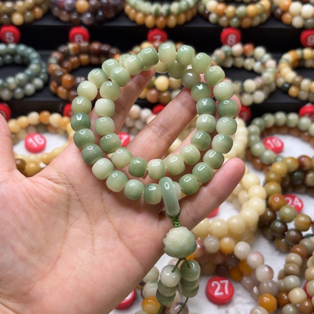 吊坠菩提根/象牙果汉堡珠