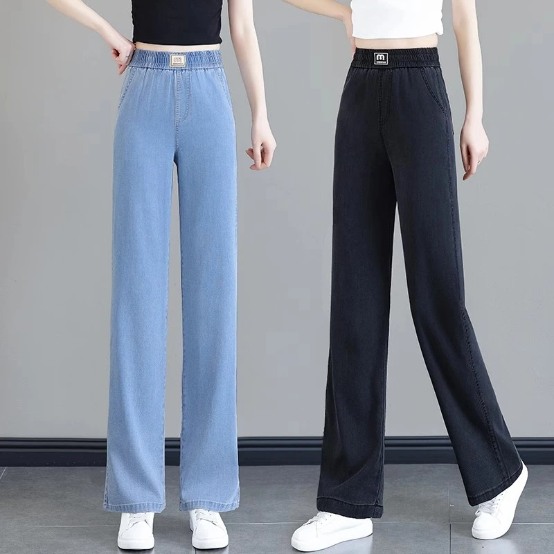 高腰牛仔裤女浅色2025新款春夏季天丝宽松显瘦薄款直筒阔腿裤百搭