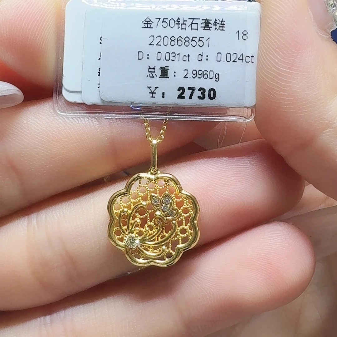 颈饰18K金镶嵌钻石钻石